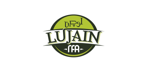 Lujain