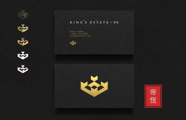 King's Estate Asia identity pack