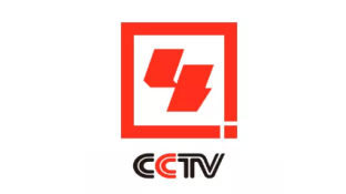 cctv4國際中文LOGO商標(biāo)設(shè)計