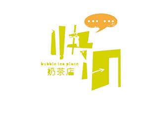 快IN奶茶店logo標志logo設計，品牌vi設計