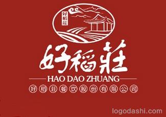 好稻莊餐飲標志標志logo設計，品牌vi設計