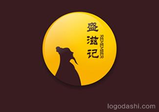 盛滋記logo標(biāo)志logo設(shè)計，品牌vi設(shè)計