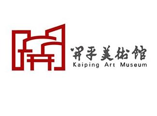 開平市美術(shù)館標(biāo)志logo設(shè)計(jì)，品牌vi設(shè)計(jì)