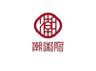 港式快餐店標(biāo)志標(biāo)志logo設(shè)計，品牌vi設(shè)計