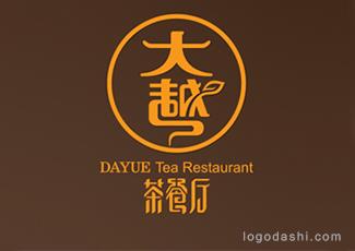 大越茶餐廳標(biāo)志標(biāo)志logo設(shè)計，品牌vi設(shè)計