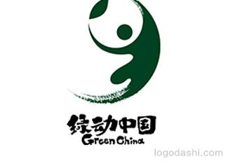 綠地中國標志標志logo設計，品牌vi設計