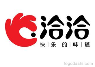 ChaCha洽洽食品標(biāo)志標(biāo)志logo設(shè)計，品牌vi設(shè)計