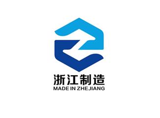 浙江制造標(biāo)識標(biāo)志logo設(shè)計(jì)，品牌vi設(shè)計(jì)