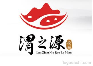 渭之源中式快餐連鎖logo標志logo設計，品牌vi設計