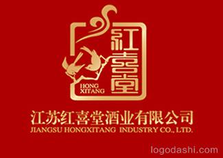 紅喜堂logo標(biāo)志logo設(shè)計，品牌vi設(shè)計