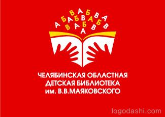 國外圖書館標(biāo)志logo設(shè)計(jì)，品牌vi設(shè)計(jì)