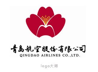 青島航空標(biāo)志logo設(shè)計，品牌vi設(shè)計