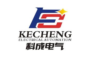 科成電氣標志logo設計，品牌vi設計