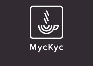 MycKyc咖啡館標(biāo)志logo設(shè)計，品牌vi設(shè)計