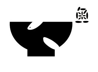 余記魚米粥標(biāo)志logo設(shè)計，品牌vi設(shè)計