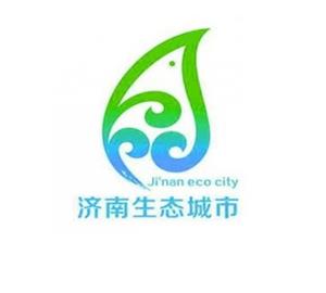 濟(jì)南生態(tài)城市建設(shè)含義標(biāo)志logo設(shè)計(jì)，品牌vi設(shè)計(jì)