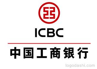 中國工商銀行標志logo設計，品牌vi設計