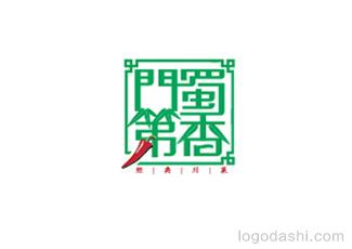 蜀香門第標(biāo)志logo設(shè)計(jì)，品牌vi設(shè)計(jì)