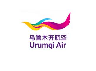 烏魯木齊航空標識標志logo設計，品牌vi設計