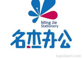 名杰辦公標(biāo)志圖片標(biāo)志logo設(shè)計(jì)，品牌vi設(shè)計(jì)