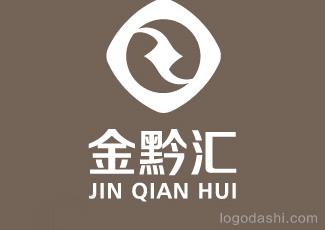 金黔匯融資理財(cái)咨詢商標(biāo)標(biāo)志logo設(shè)計(jì)，品牌vi設(shè)計(jì)